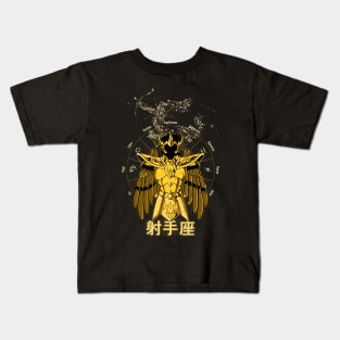 SAGITTARIUS - AIOLOS Kids T-Shirt